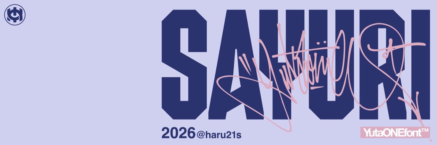 haru21s's profile banner image