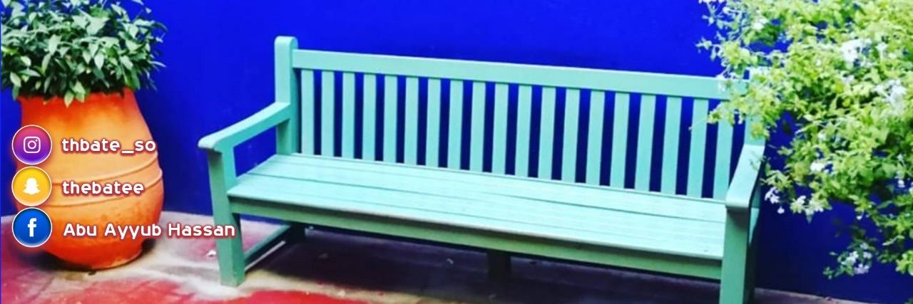 حسن مفتي banner