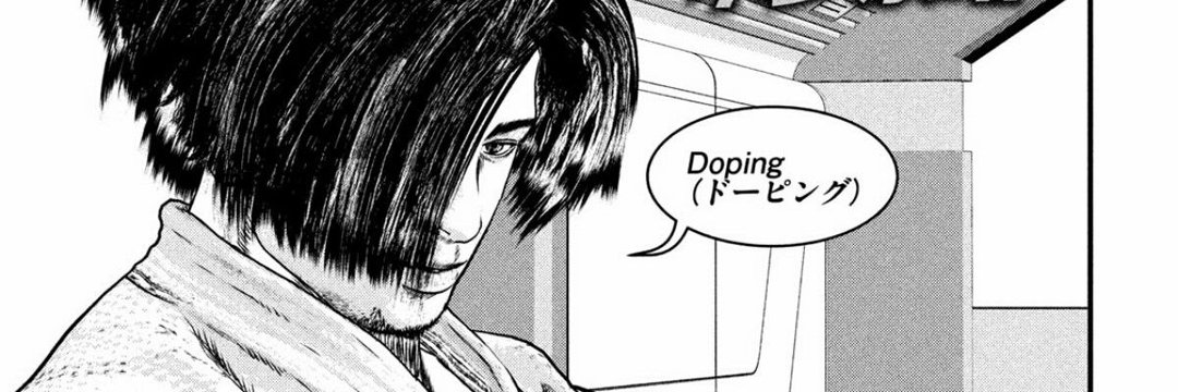 Myonomae's profile banner image