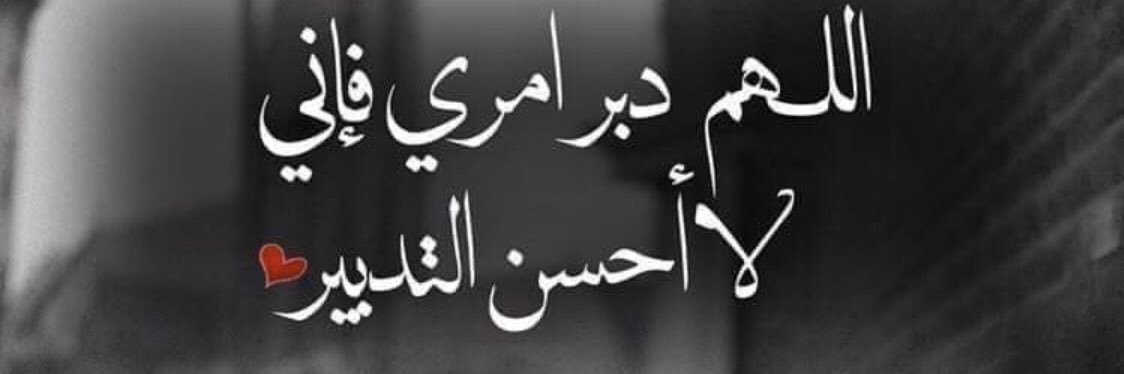 add_tax's profile banner image