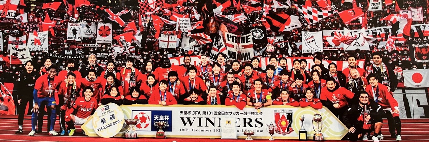 Sde160995's profile banner image