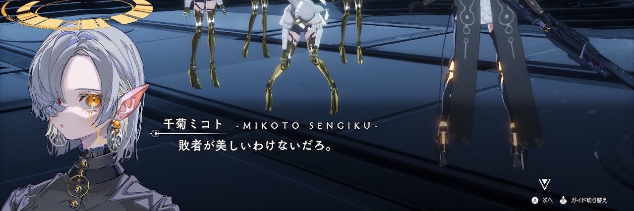 ghostrick1018's profile banner image