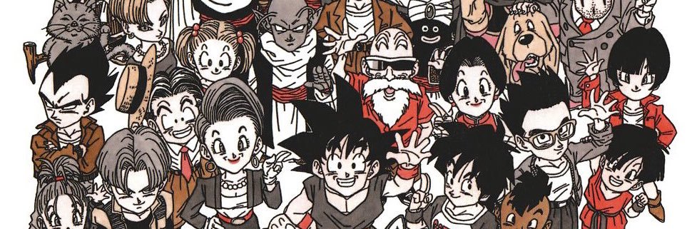 Dada banner