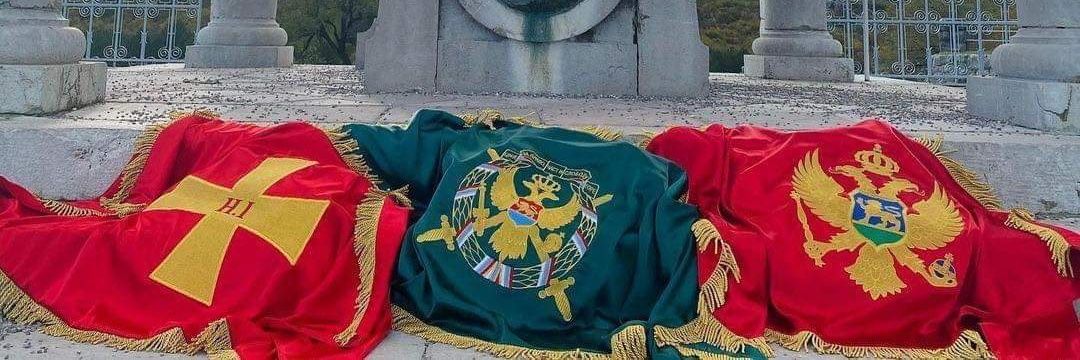 CG 🇲🇪🇲🇪🇲🇪 banner