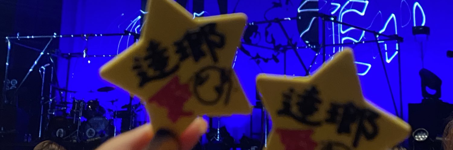 kumiilk's profile banner image