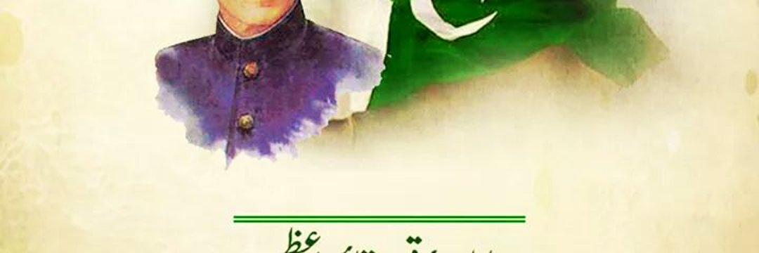 imranusama00's profile banner image