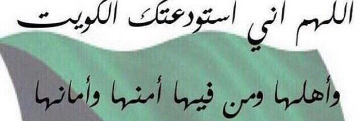 dhaimohammad's profile banner image