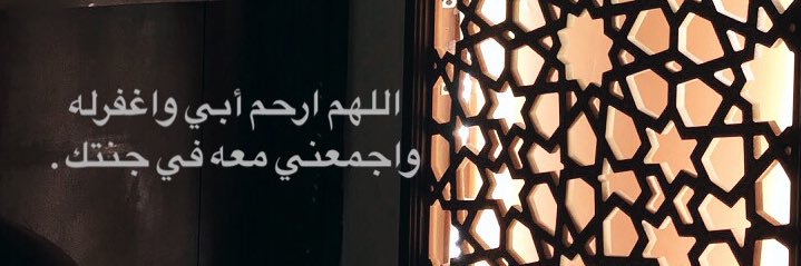 Alt69M's profile banner image