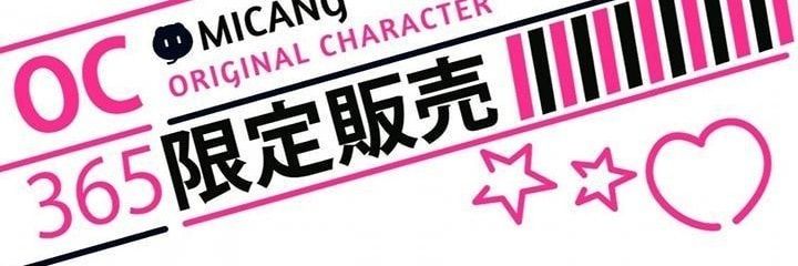lariettestune's profile banner image