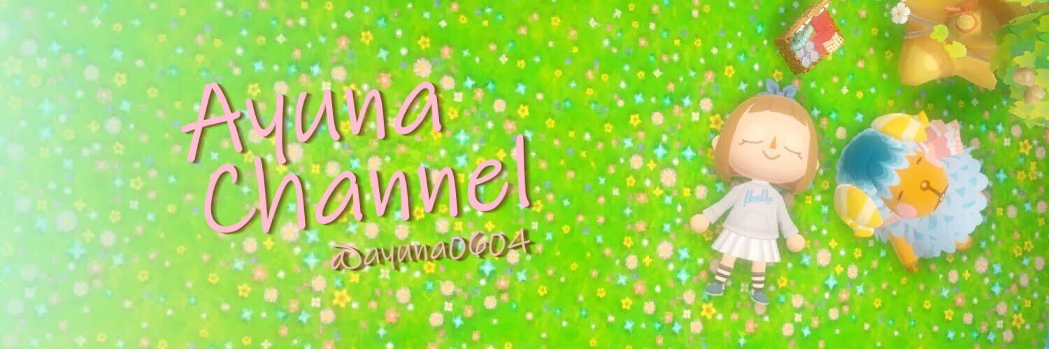 ayuna0604's profile banner image