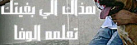Has733767677's profile banner image