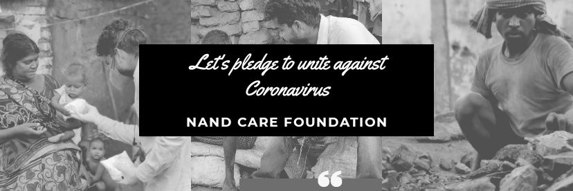 ncfdeepak's profile banner image