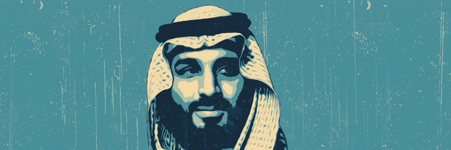 _alkhaledd's profile banner image