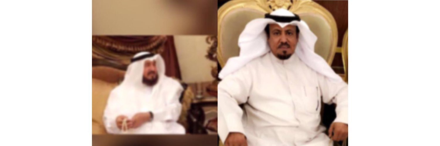 malde7ani1's profile banner image