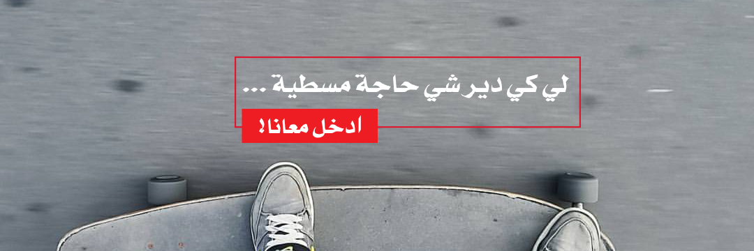 madNess_org's profile banner image