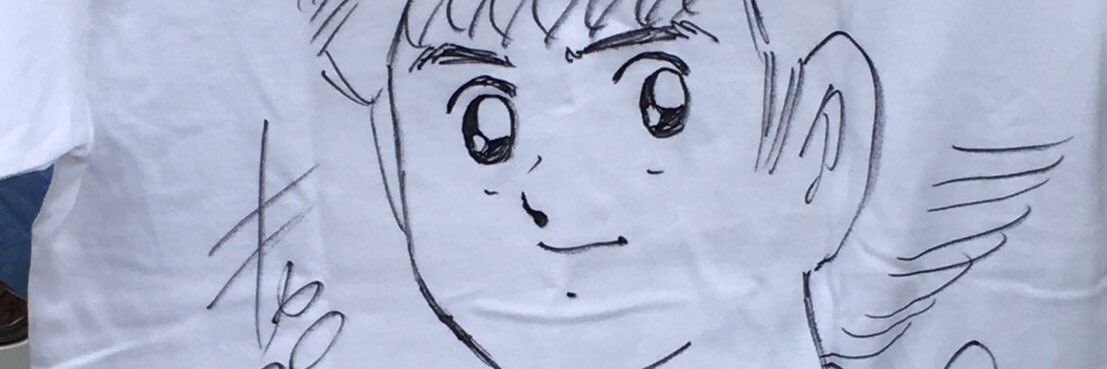 danpiiru1's profile banner image