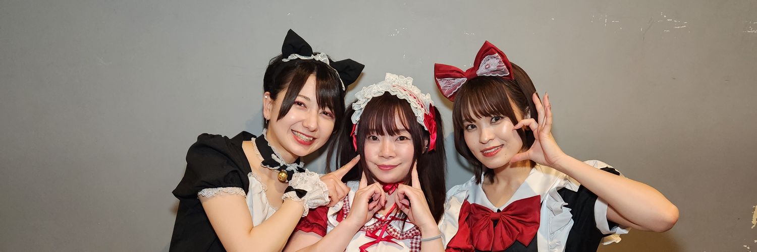 みぃ banner