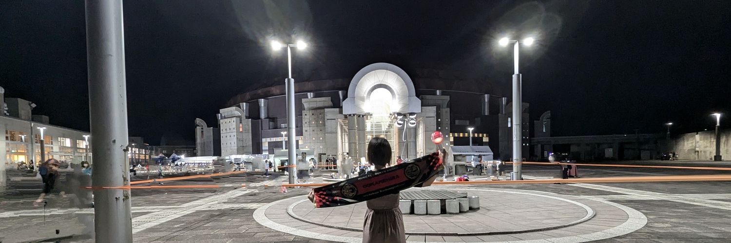 ゆみ banner