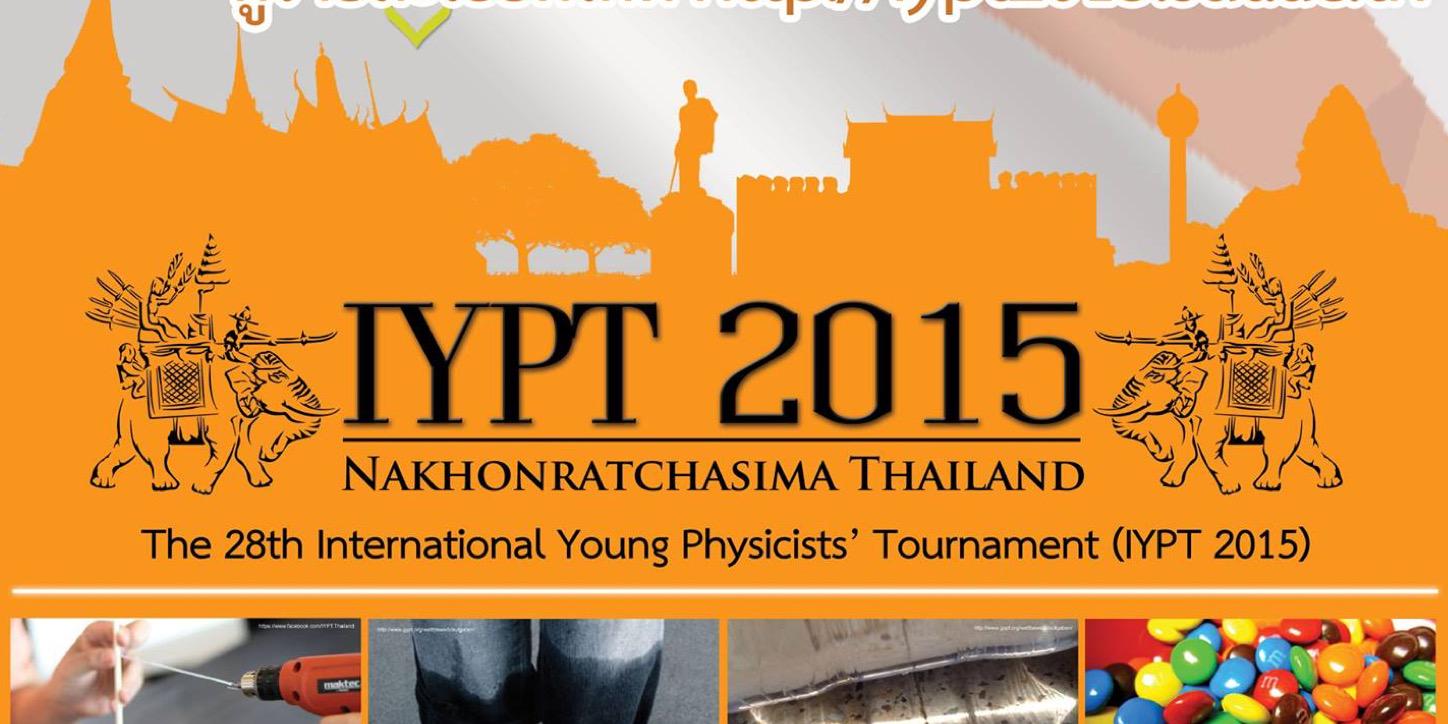 iypt2015's profile banner image
