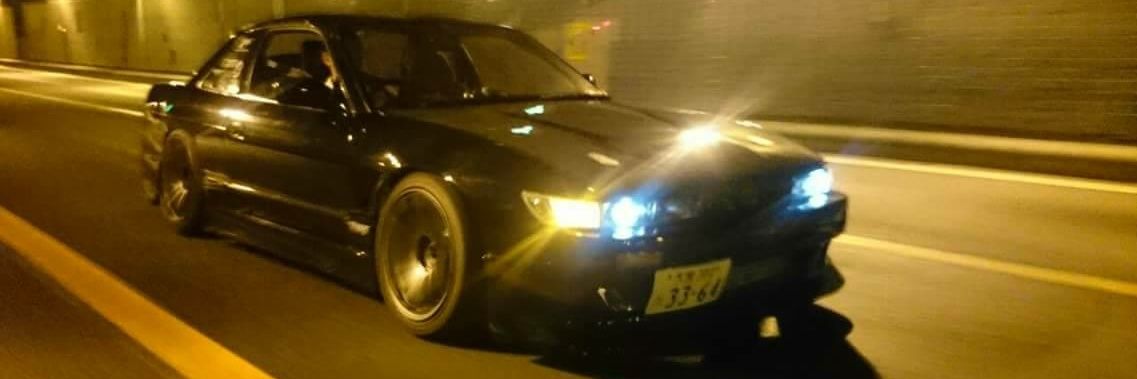 s13hamavia's profile banner image