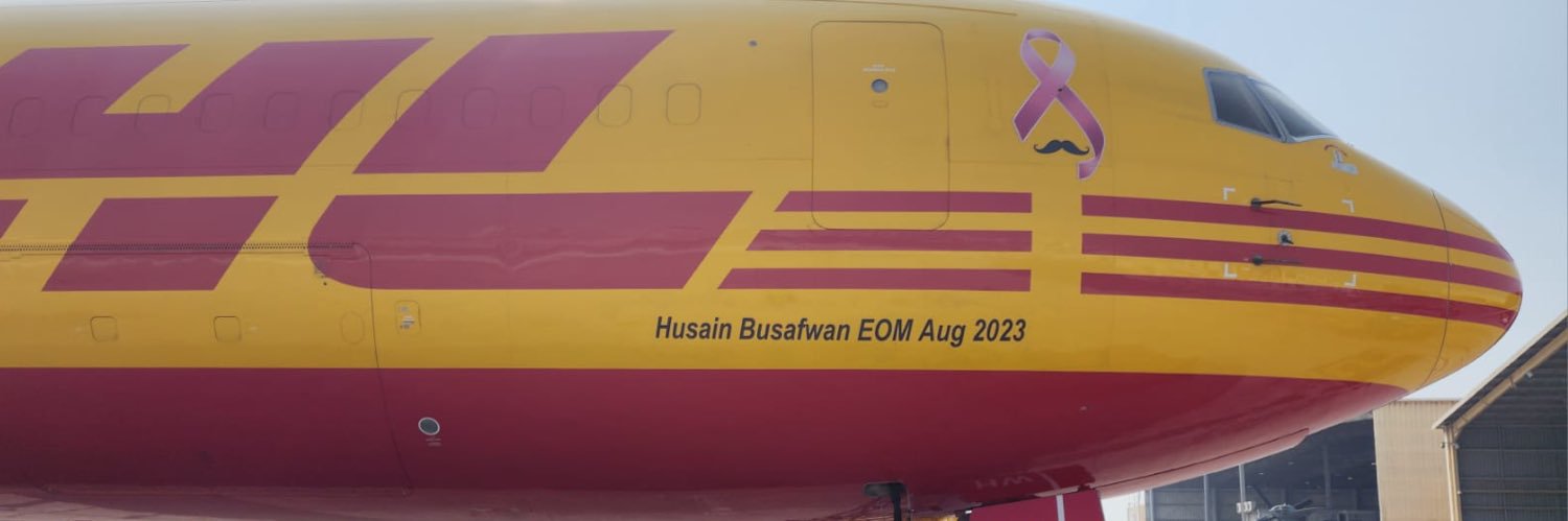HussainBusafwan's profile banner image