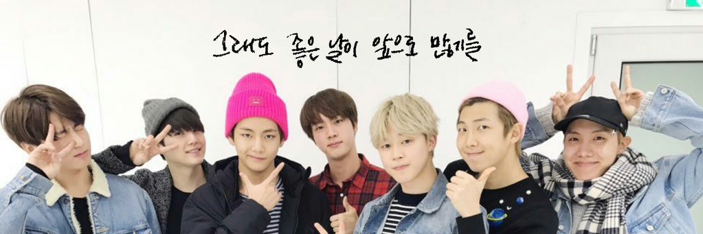 TQ_FOR_BTS's profile banner image