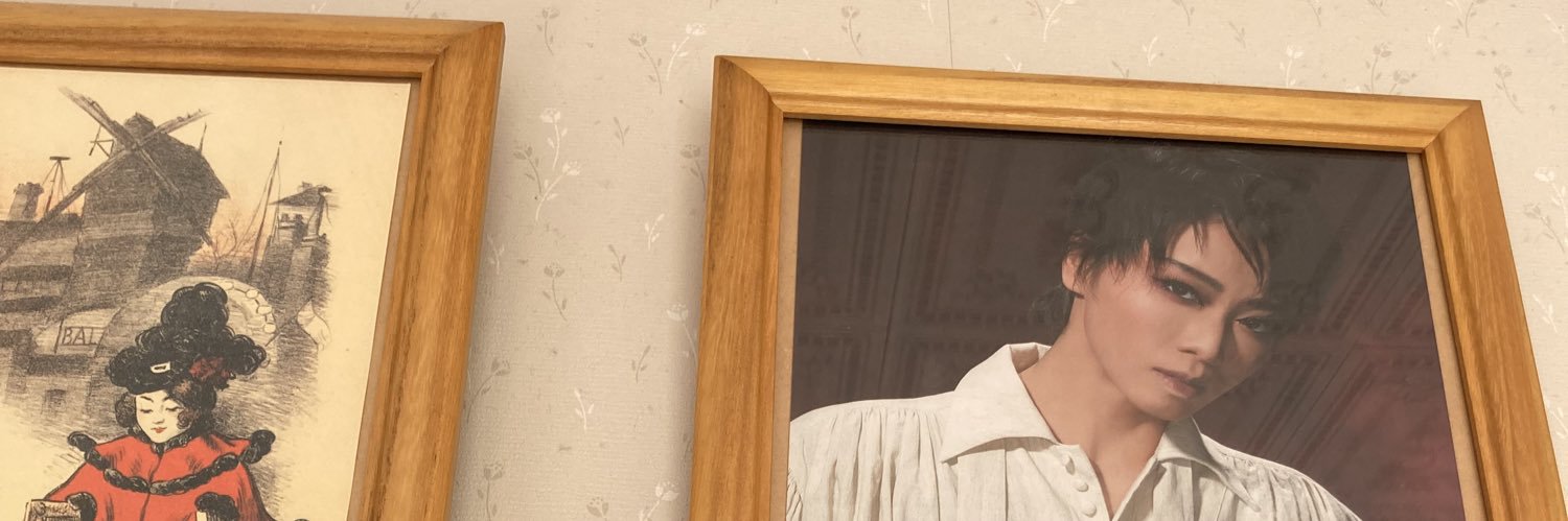 yu_min1109's profile banner image