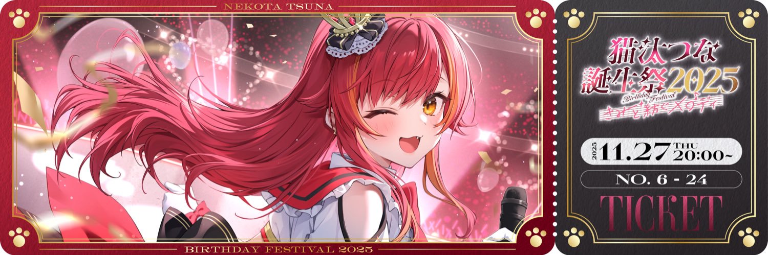 65_Koutti's profile banner image
