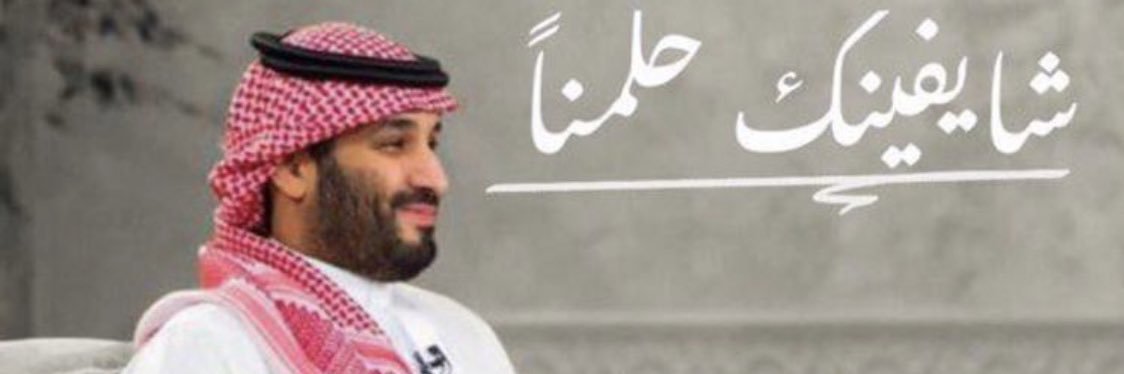 305Arif's profile banner image