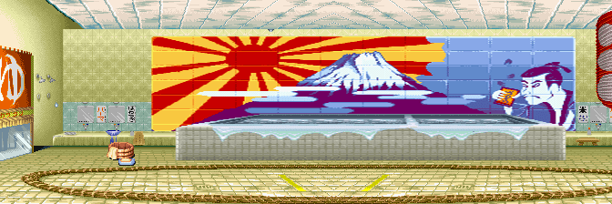 Bakappoi banner