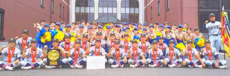 BaseBall_mri's profile banner image