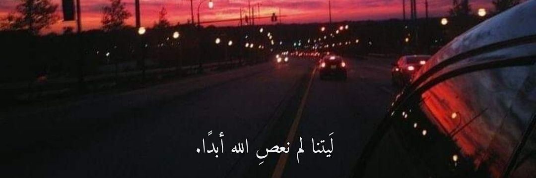 زِيـــاد banner