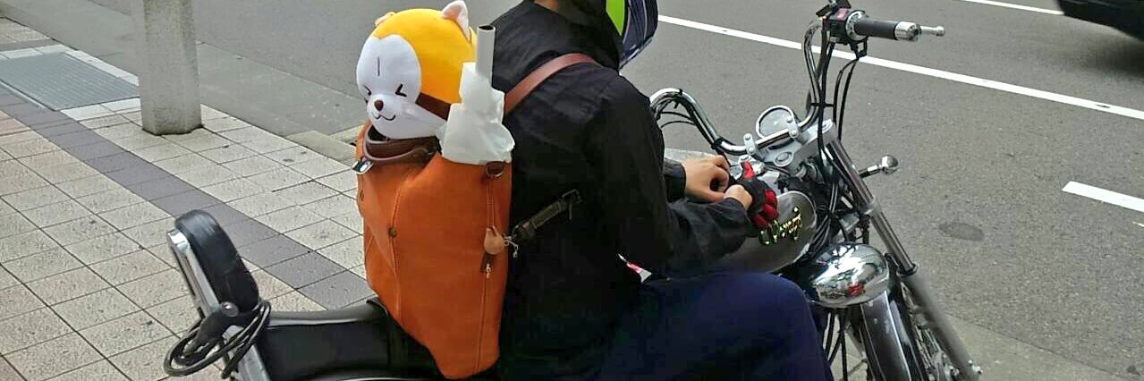 ybeerx's profile banner image