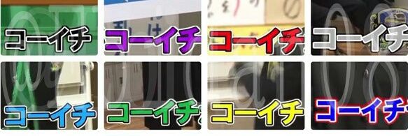 やな's banner
