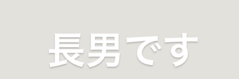 worldsendpet's profile banner image