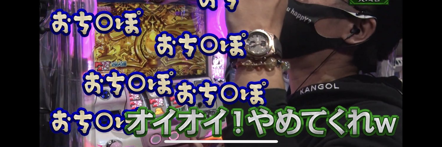 daiki0619a's profile banner image