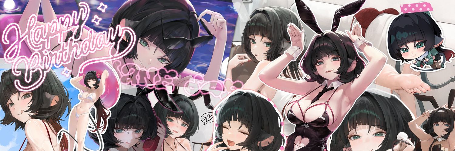Royaljams's profile banner image