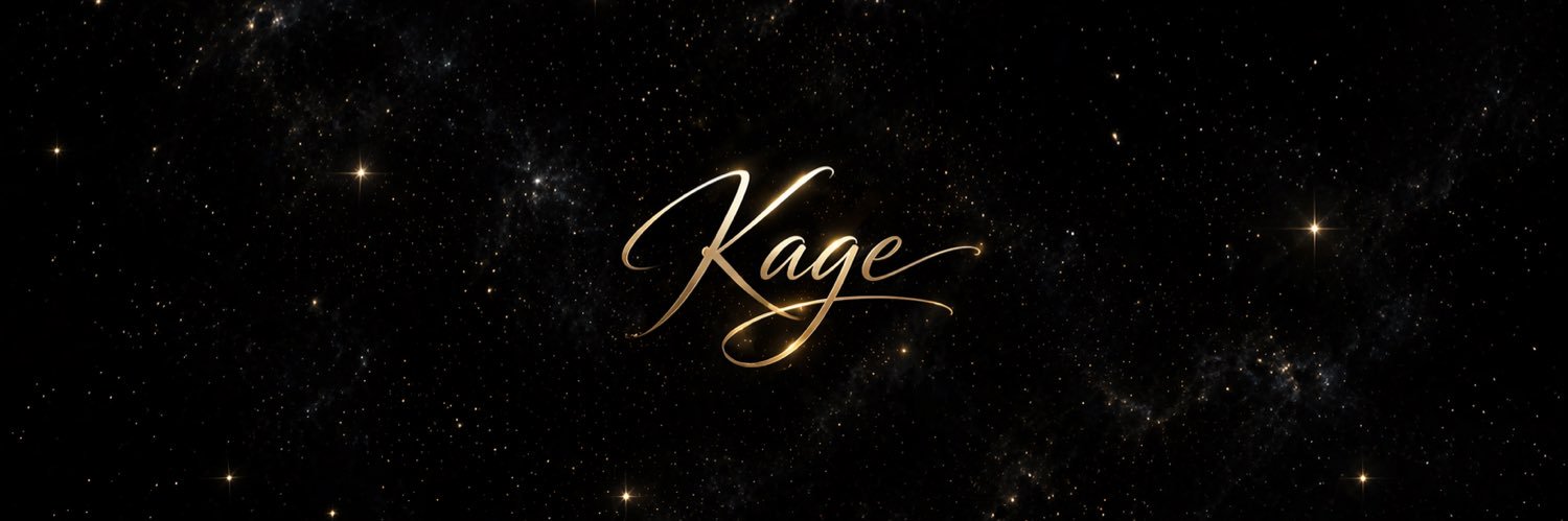 Kage banner