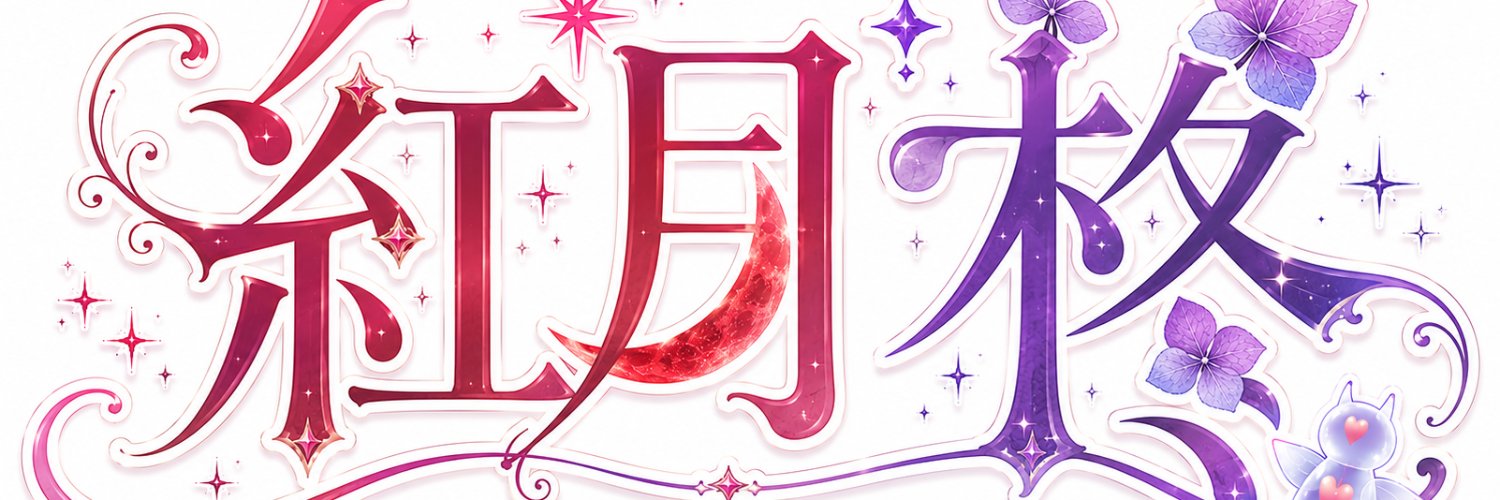 MKLucky07's profile banner image