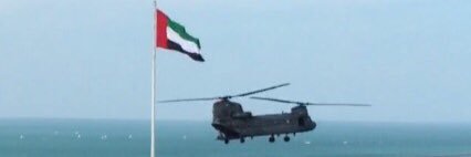 bo_khaled85's profile banner image
