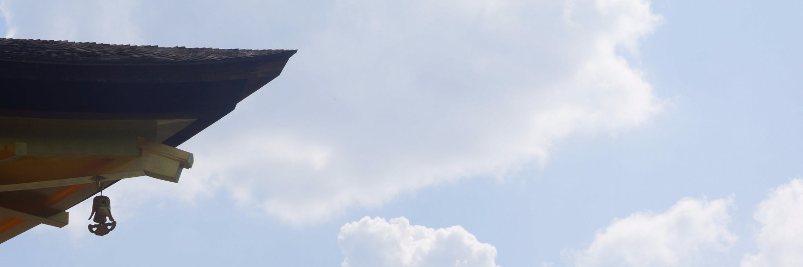 Vert_89's profile banner image