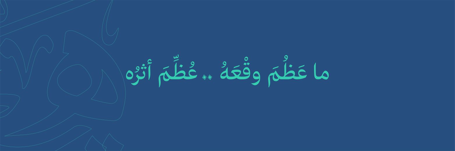 h_reliable_d's profile banner image
