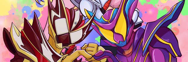 emeruga Profile Banner
