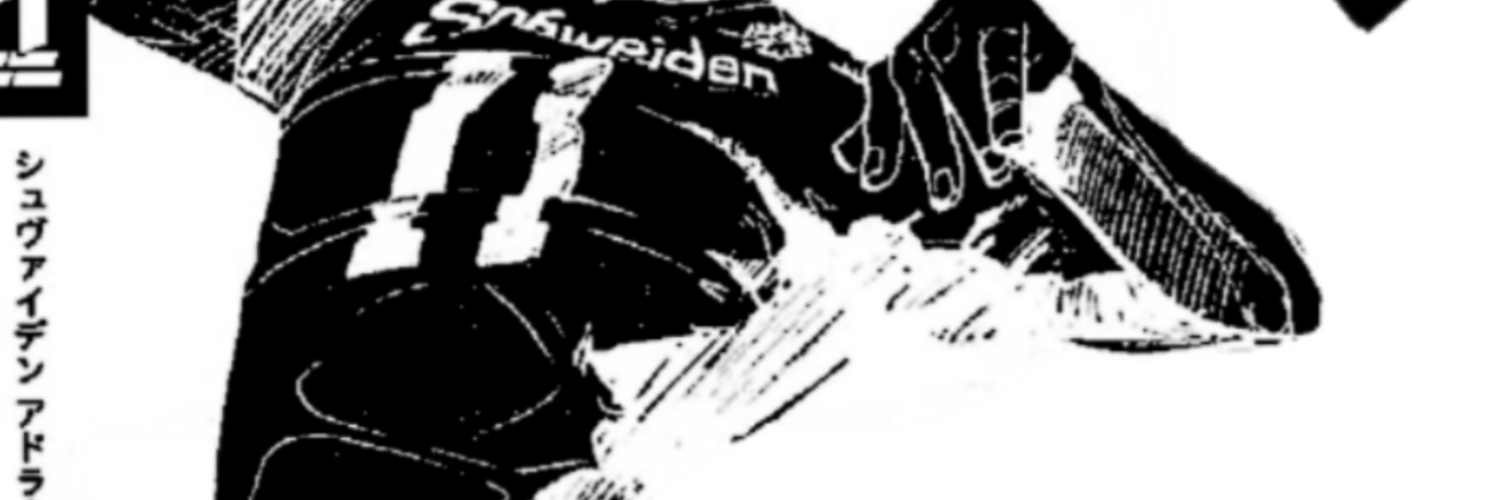 southaced's profile banner image