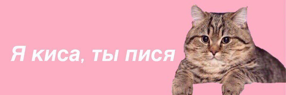 _YES_Daddy's profile banner image