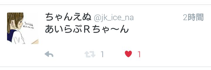 r_ku_n's profile banner image