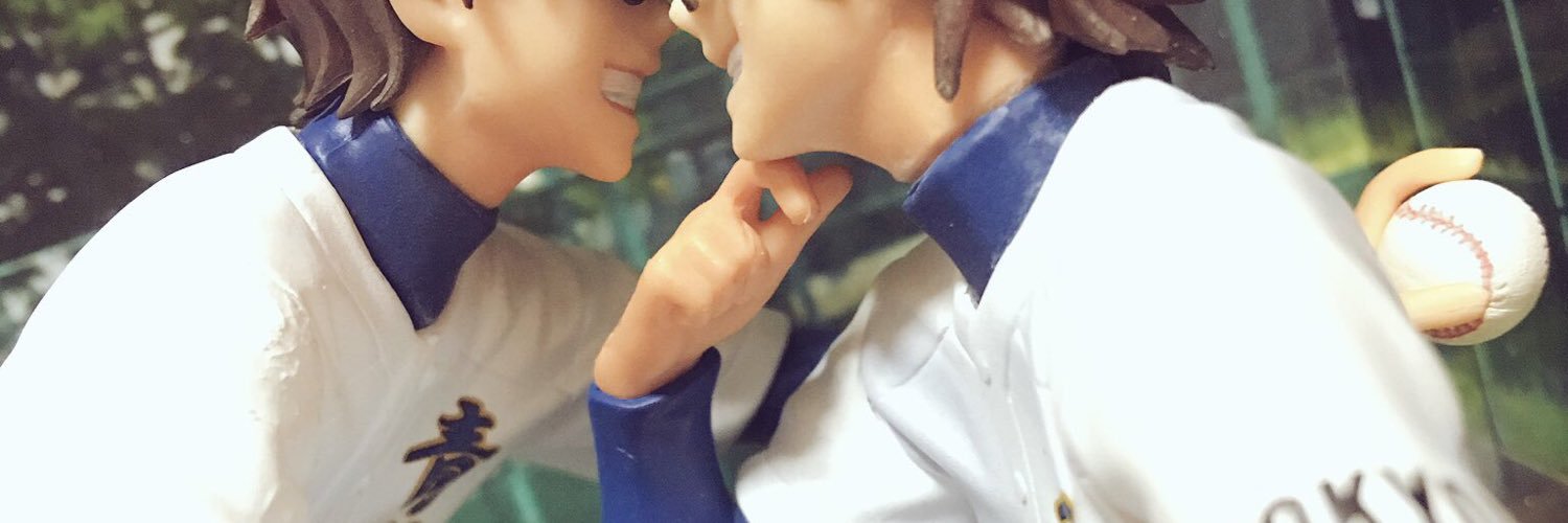 Nerai_uchi's profile banner image