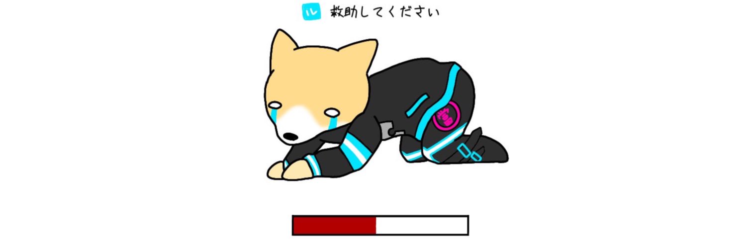 rumine_go09's profile banner image