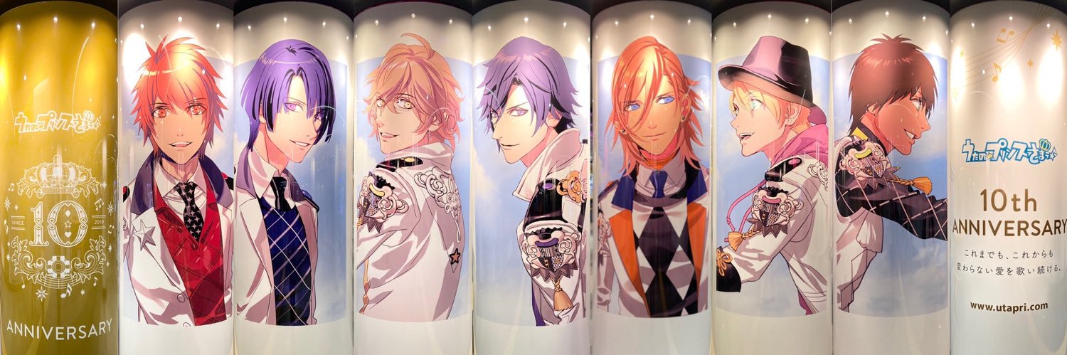 KeiShellie's profile banner image