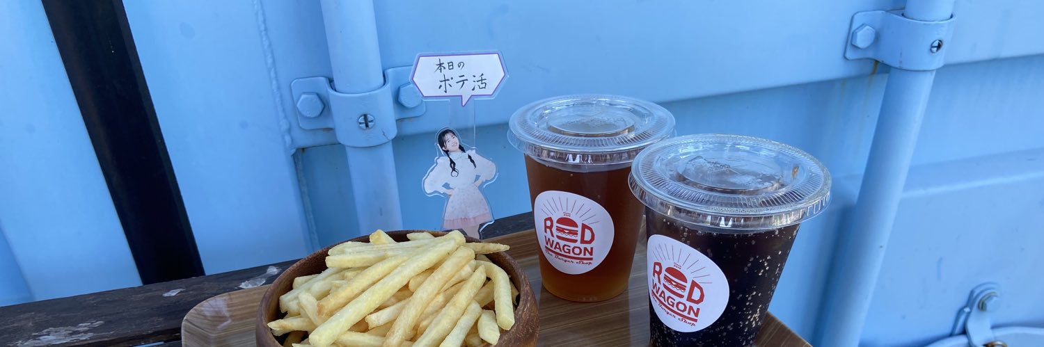 ✩ぶんちん✩ banner